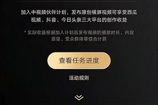 索汉：我们都在很努力地给文班传球了 不是我们不想传给他